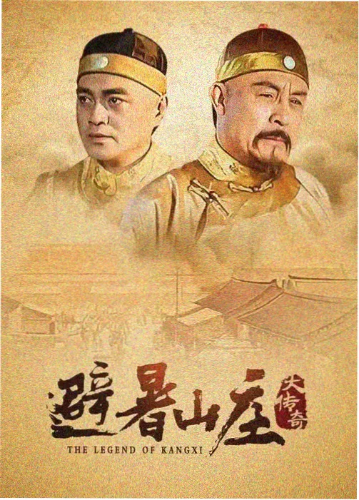 东京旧书街漫游笔记配图，冬日下午的旧书店橱窗